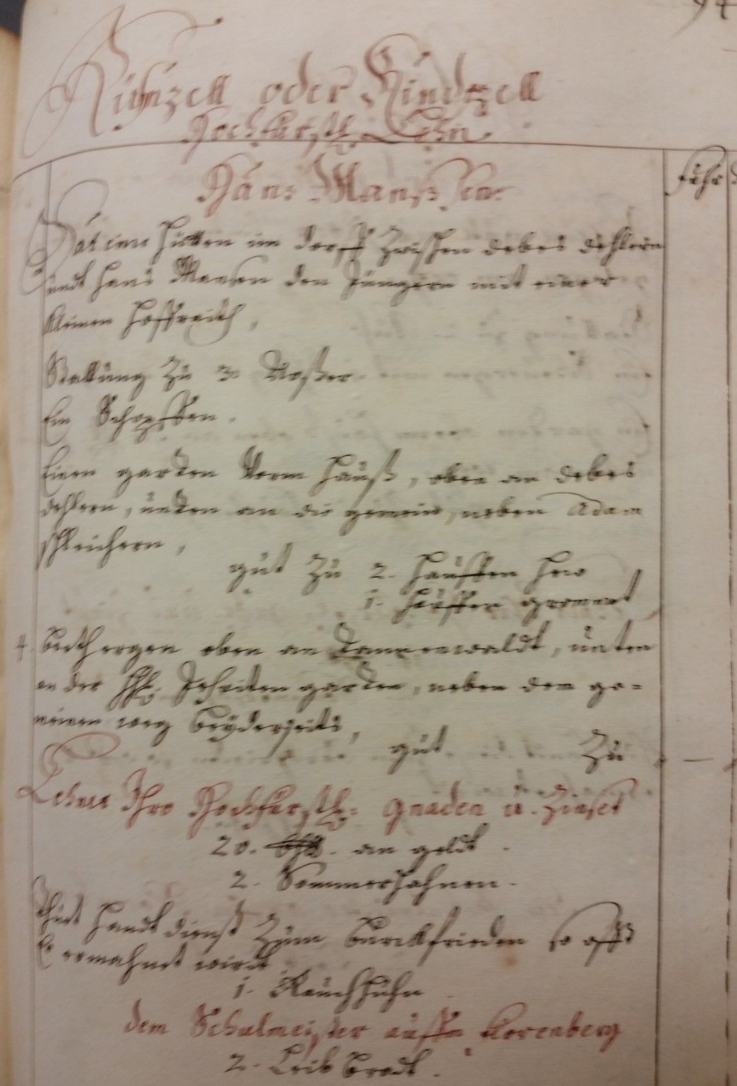 Urkunde / Auszug aus dem Saalbuch 1708